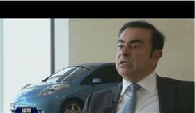 日產汽車前董事長戈恩（Carlos Ghosn）