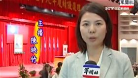 黑鷹墜8死! 軍聞社女記者