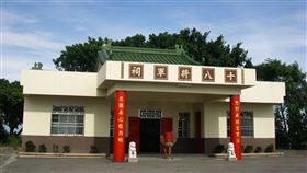 十八將軍祠（圖／翻攝自雲林縣東勢鄉公所官網）