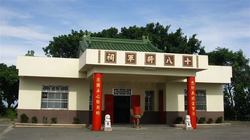 空軍全罹難超毛詭巧合　耆老：忘不了