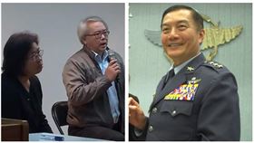 ▲汪怡昕、沈一鳴（組合圖，資料畫面）