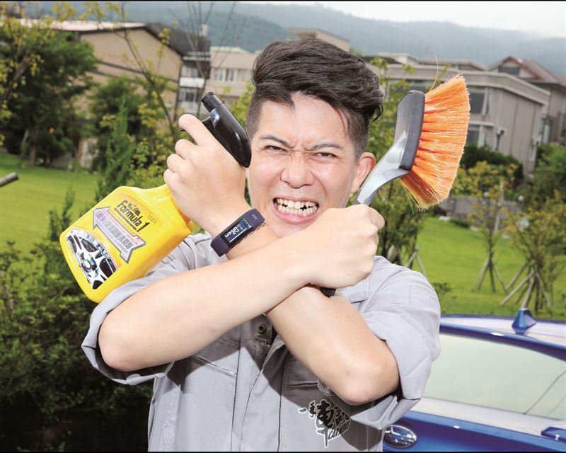 車錦還鄉　告訴你正確的DIY洗車術