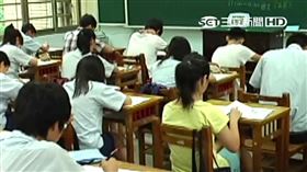 英聽會考提早收卷 考生錯愕飆淚