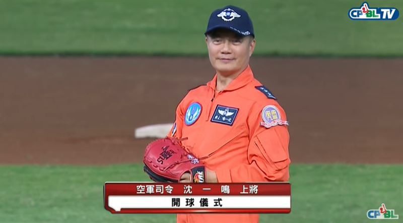 沈一鳴曾任開球嘉賓！樂天桃猿發文悼