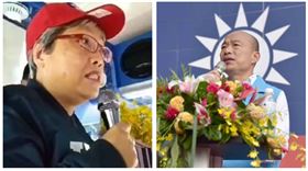 ▲謝姓女老師、韓國瑜（組合圖，資料畫面）