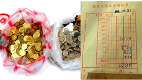 （圖／陳泰源提供）