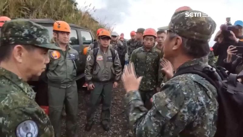 入山尋「黑盒子」！軍警檢聯手查真相