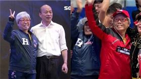 韓國瑜,韓粉,原味外套（組合圖／資料照）