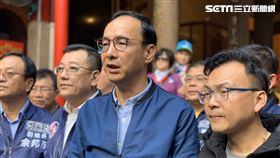 朱立倫辦公室提供