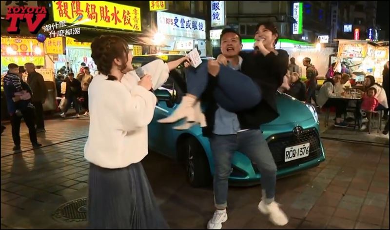小鐘公主抱何美！滑進SIENTA
