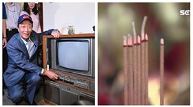 ▲郭台銘、線香（組合圖，資料畫面）