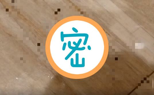 網友崩潰！浴室噴水「小黑」全員現身