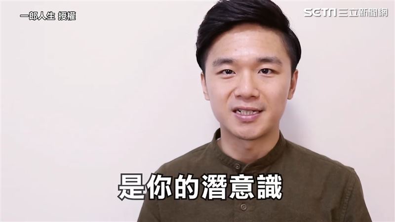 新年願望無法達成？竟是這裡在作祟