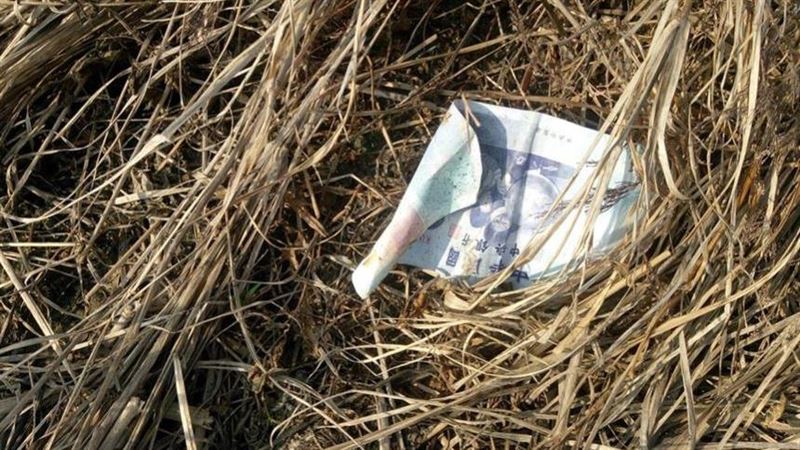 爽撿千元鈔卻氣炸！原因曝光　網看傻