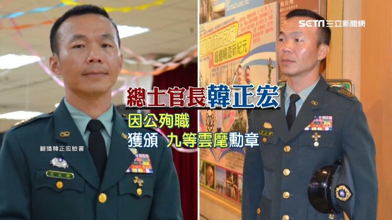 帶兵帶心！韓正宏曾因「他」連夜回營