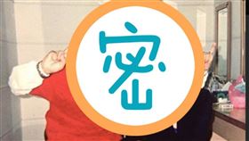 主持人蜆仔與王菲合照
翻攝IG