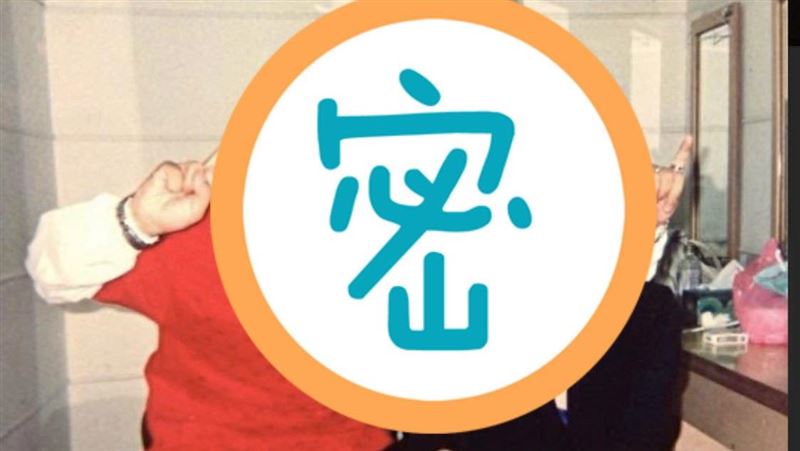 天后王菲為他露齒笑！曬合照驚沒想到