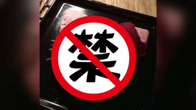 這蝦米？凱蒂貓蛋糕驚見○○…網嚇壞
