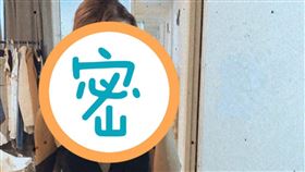 瑞瑪席丹試穿洋裝
翻攝ＩＧ