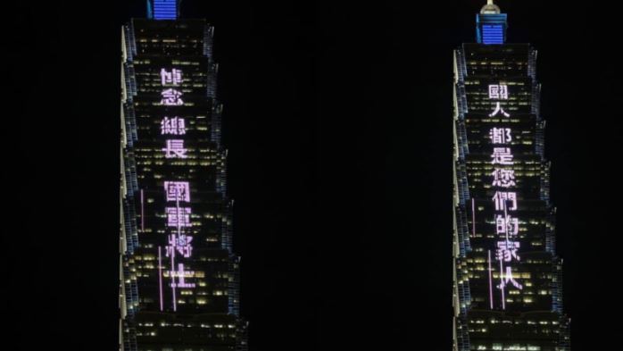 黑鷹失事…101點燈「悼國軍將士」