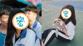 越南,制服,高中,志向,清純(翻攝自新浪網)