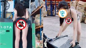 倉庫,工作,女同事,加藤軍路邊隨手拍,辣,應徵,背殺,美胸