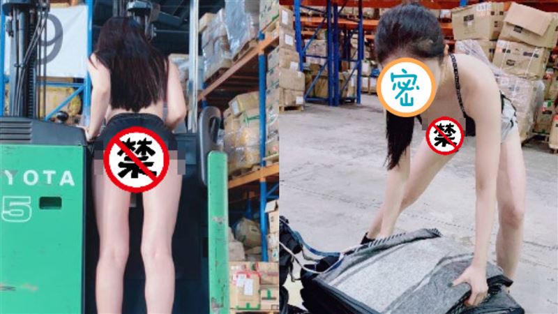 倉庫春光滿溢　妹子炸出駱駝蹄正面曝