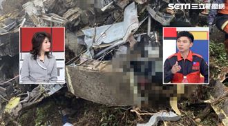 黑鷹失事／他獨家曝「驚悚搜救過程」