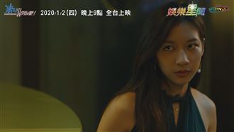 女星挑戰插畫改編劇　網友直呼像本尊