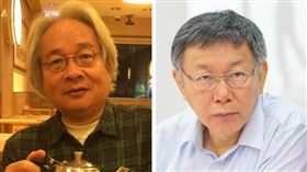 馮光遠,柯文哲（合成圖／翻攝自馮光遠、柯文哲臉書）
