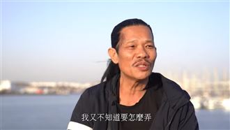 被父丟包西班牙38年！台男不怨父母