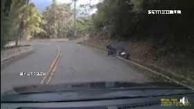 跑山摔山溝0800(DL)