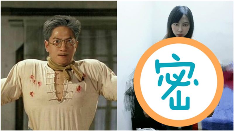 淘寶買衣崩潰！正妹一穿…祖師爺上身