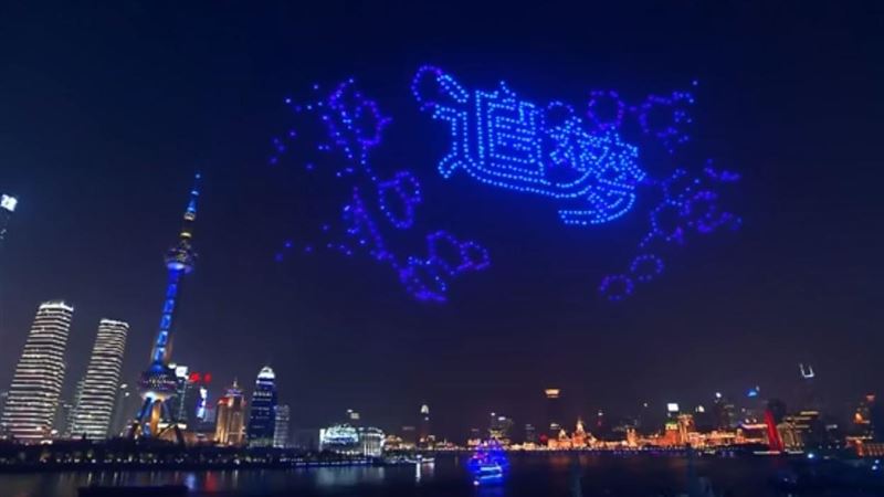 無人機是假的？陸跨年遭爆播預錄影片