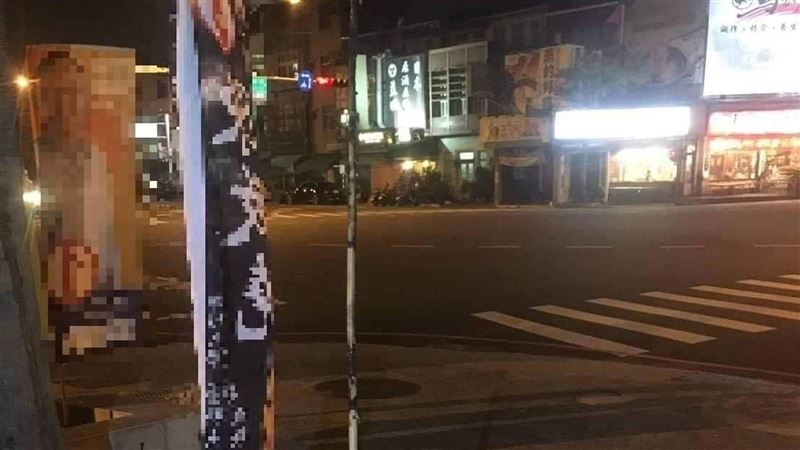 不爽工作！他酒後做這件事　隔天被逮