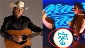 巴西鄉村樂歌手朱利安諾塞扎爾猝逝 圖/IG