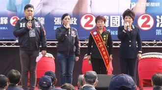 糗爆！唱國歌竟變國旗歌…洪秀柱變臉