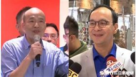 朱立倫 韓國瑜 組合圖／資料照
