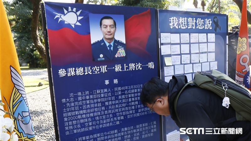 小兵回憶沈一鳴：暖男大將軍沒官架子