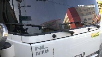 貨車雨刷遭三秒膠黏死　車主怒揪嫌