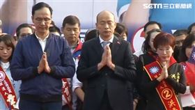 韓國瑜台南造勢致詞