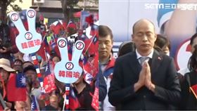 韓國瑜台南造勢