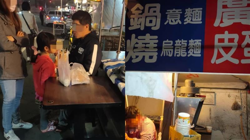 夜市吃粥怨「阿嬤不衛生」　老饕打臉
