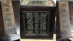 酒,爆系知識家,大清,皇帝,萬壽,無疆,價值,琺瑯彩瓷