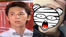 類戲劇,《藍色蜘蛛網》,《藍色水玲瓏》,《玫瑰瞳鈴眼》,《戲說台灣》,靈魂人物,阿和,阿姑