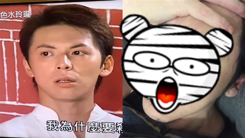 《水玲瓏》狂播他崩潰發文　網暴動了