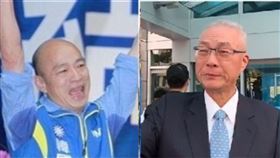 韓國瑜、國民黨、吳敦義（組合圖／資料照）