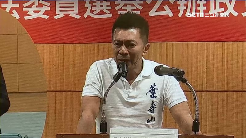 政見會突哽咽！葉壽山提民調險踩紅線