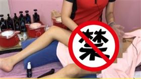 除毛師,私密處除毛,兄妹,客人,陪同,哥哥,爆廢公社二館,翻攝自youtube