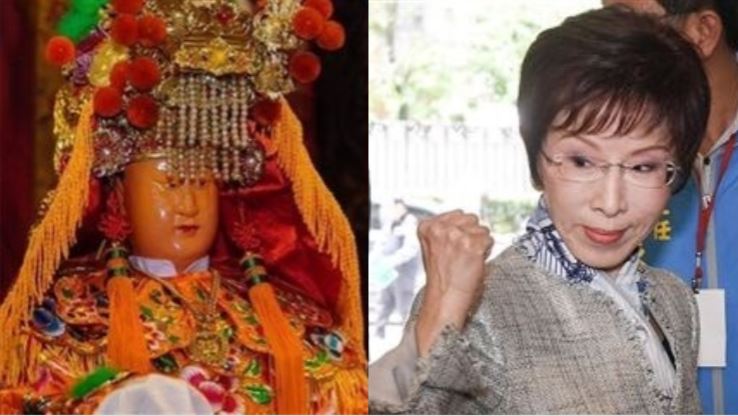 傻眼！洪秀柱驚爆…這些神明被當共諜